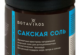 Botanika