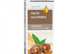 Аспера