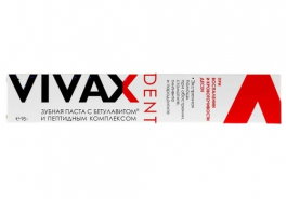 Vivax