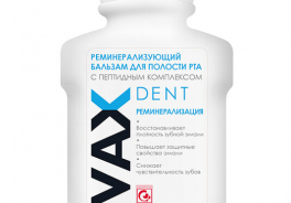 Vivax