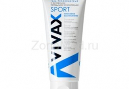 Vivax
