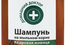 Домашний доктор
