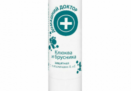 Домашний доктор