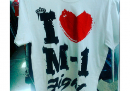 M-1 MixFight