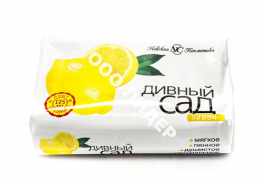 Дивный сад