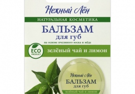 Нежный Лён