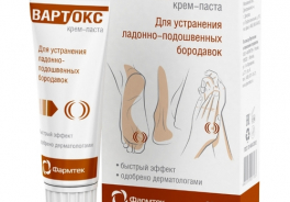 Фармтек