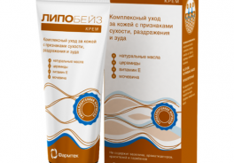 Фармтек