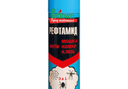 Сибиар
