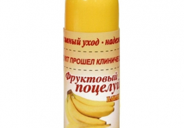 Фруктовый поцелуй