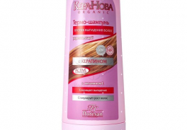 Кера-Нова