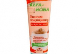 Кера-Нова