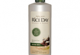 Rice Day
