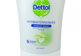 Dettol