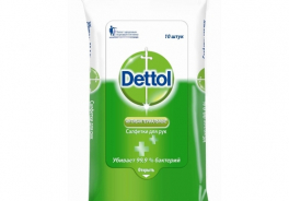 Dettol