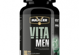Maxler