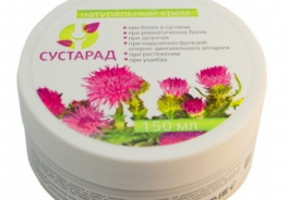 Сашера-Мед
