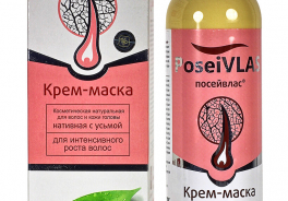 Сашера-Мед