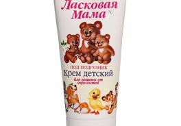 Ласковая Мама