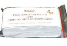 Аюна