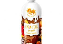 MILK Хорошее настроение