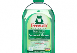 Frosch