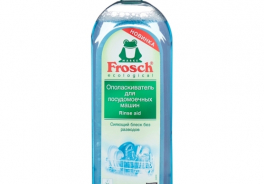 Frosch