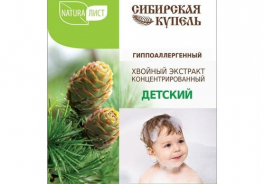 Стимул-колор косметик