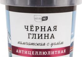 Стимул-колор косметик