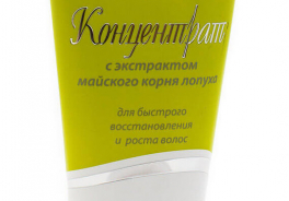 Биолит