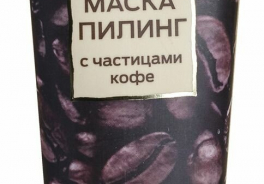 Биолит