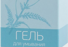 Биолит