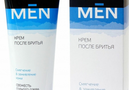 Биолит