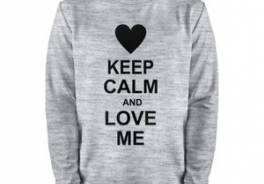 Love Me