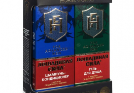 Лошадиная Сила