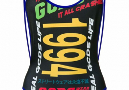 GCDS