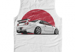 SkyLine