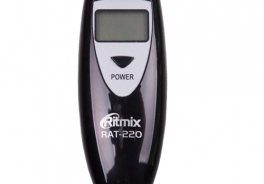 Ritmix
