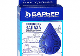 БАРЬЕР
