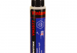 Vintanet
