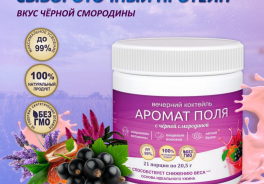 Гамми