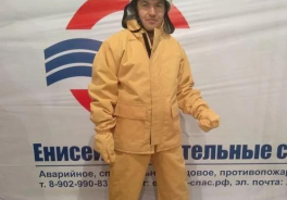 Енисей-спас