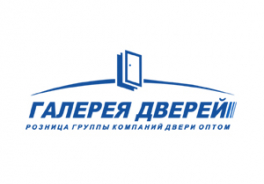 Галерея Дверей