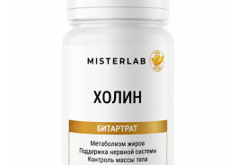 Misterlab