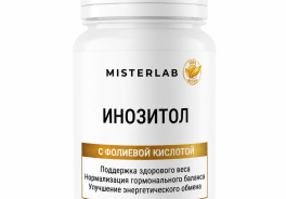 Misterlab