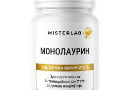 Misterlab