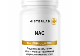 Misterlab