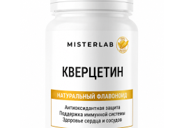 Misterlab