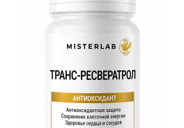 Misterlab
