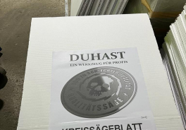 Duhast